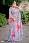 Keerti Vol 5 By Kashvi Raga Digital Printed Saree